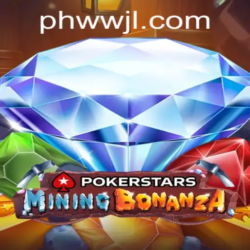 Pokerstars: The Ultimate Poker Destination and Its Engagement with PHWW.CC
